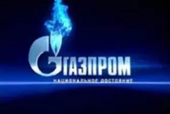 Конфликтът Русия-Украйна вече се усеща на Балканите