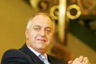 Bulstrad Sells Stake in Pamporovo Jsc