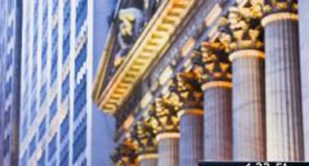 Dow Jones слезе за кратко под 12 000 пункта в сряда
