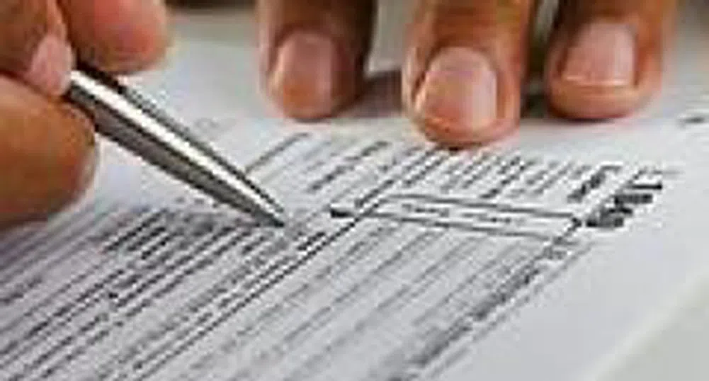 Рекорден скок  от 16.8% в издръжката на живота отчита КНСБ