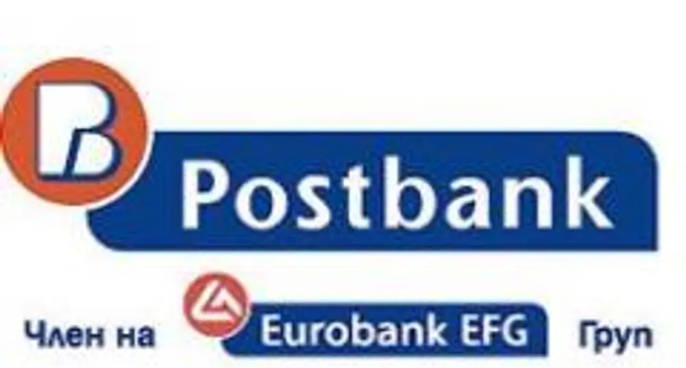 Fitch Affirms Postbank’s Rating at A-