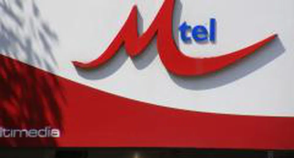 Печалбата на М-Тел се повишава с 4.7% за второто тримесечие
