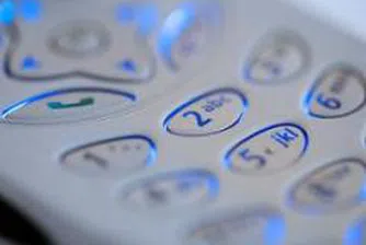 5 лева такса, ако смениш мобилния оператор