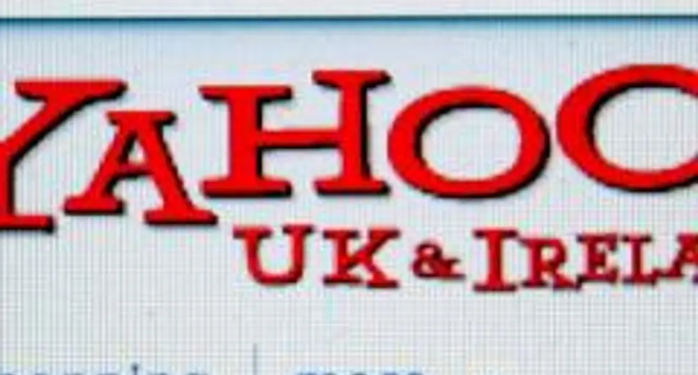 Yahoo кани хакери като част от нова стратегия