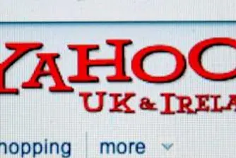 Yahoo кани хакери като част от нова стратегия