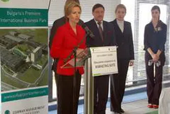 First Building of Sofia Airport Center Complex Inaugurated