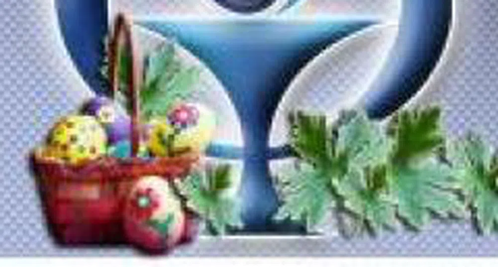 БФС: Изискване на НЗОК принуждава аптеките да нарушават Закона за ДДС