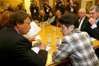 Няма данни за покровителстване над Куйович, според анкетната комисия в НС