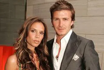 Семейство Бекъм не намира купувач за къщата си в Мадрид