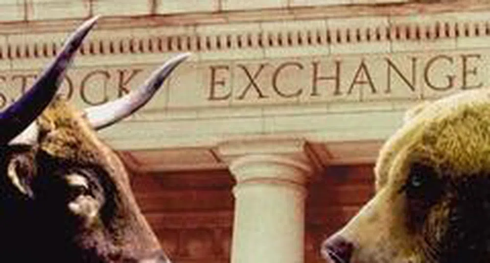 6.92% in IHB Change Hands on BSE, BG40 Index Hits Seven-Мonth Low