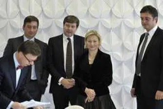 Алфа финанс холдинг и HYPO Investmentbank подписаха споразумение