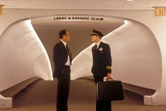 Млад предприемач