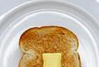 Танго с цените