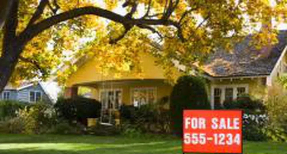 Подаряват кола, ако купиш дом