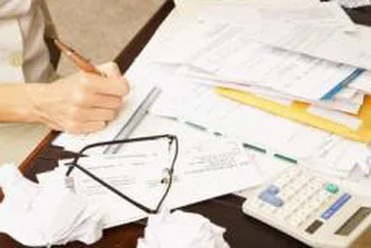 Организират конференция за качеството на публичните политики