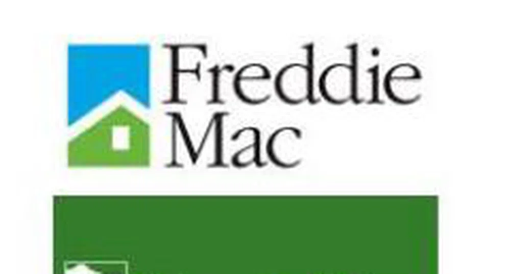 Федералните власти поеха контрол над Fannie Mae и Freddie Mac