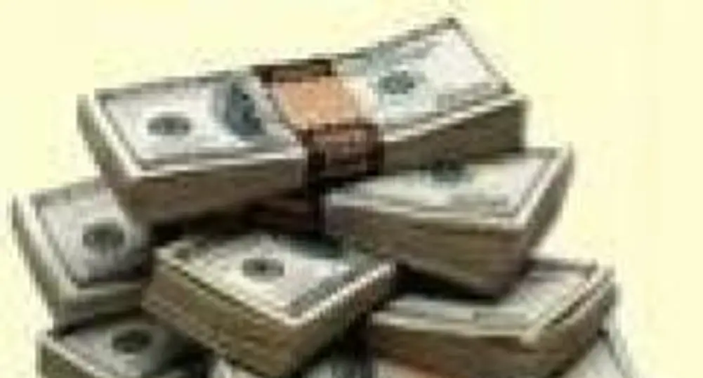 Сърбия очаква 2 млрд. долара от МВФ