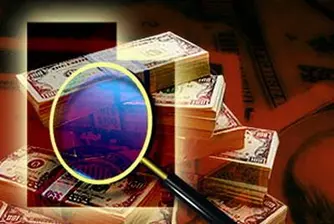 Австралия се готви за тежки икономически последици