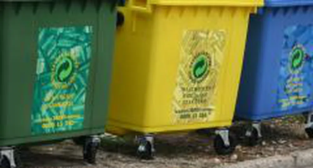 Разделното събиране – неефективно