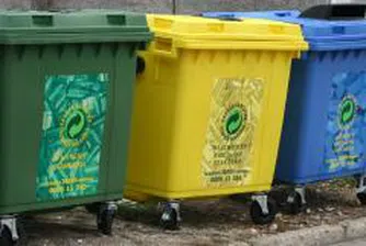 Разделното събиране – неефективно