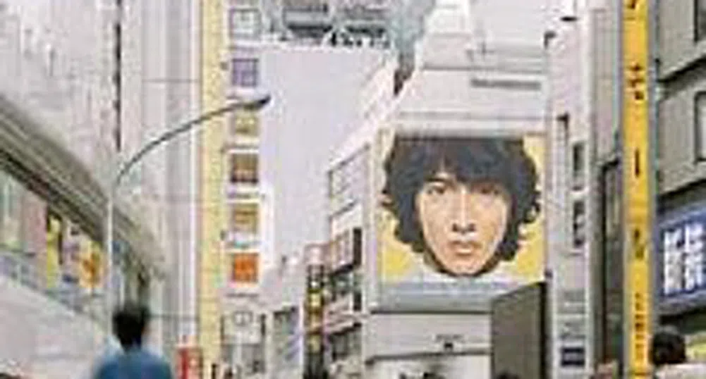 Чуждестранните туристи в Япония превишиха 8 милиона през 2007 г.