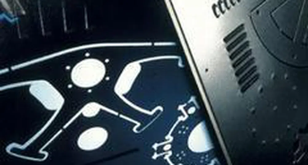 Torgotem To Float Up To 1 Mln Shares On BSE