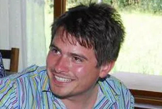 Profit.bg с награда за принос за развитието на капиталовия пазар