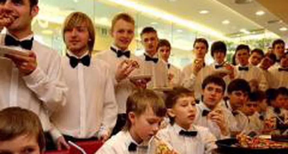 "Ел Були" отново е "Най-добър ресторант на годината"