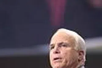 Финансирането на кампаниите на Джон Маккейн и Барак Обама