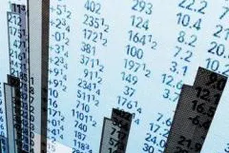 Търговията с правата на Синергон Холдинг стартира на 27 февруари