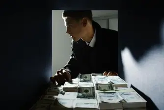 Police Detains Bank Robbers Group in Kyustendil
