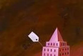 По-добре сме от румънците