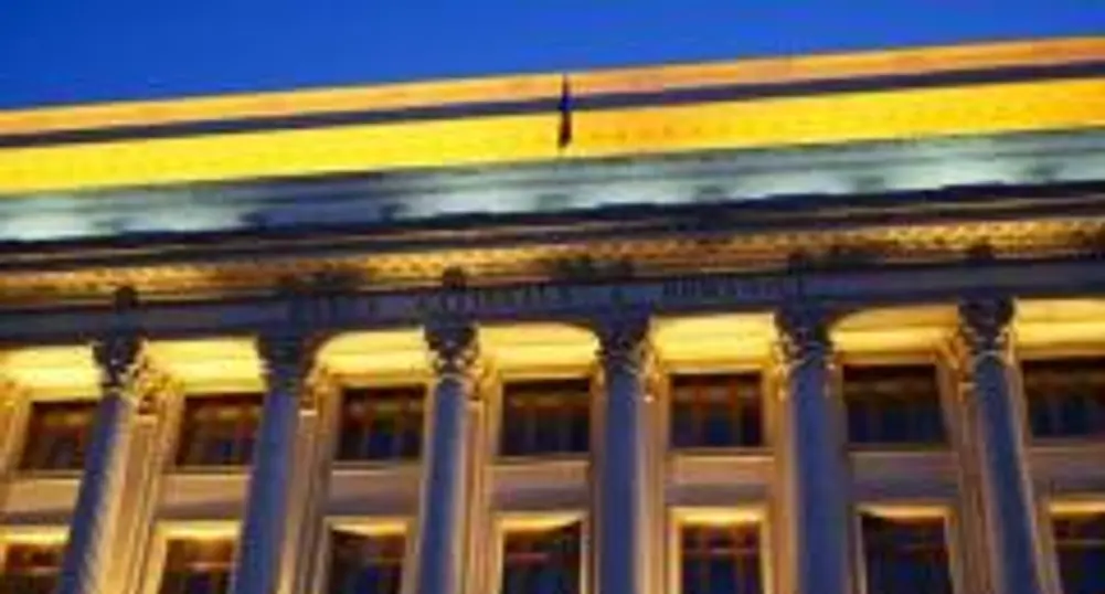 AEPB: Румъния трябва да помоли МВФ за помощ