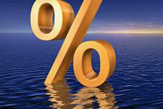 Hungary 2007 budget deficit seen at 5.5pc of GDP