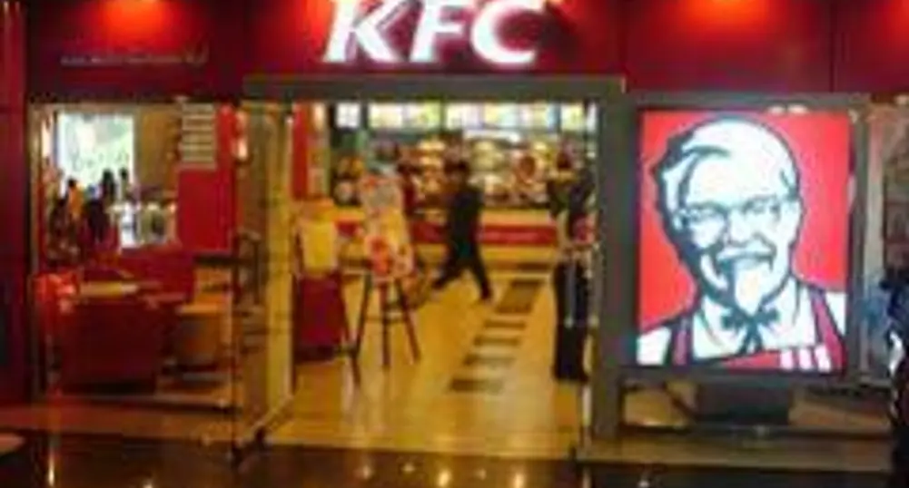 KFC с 25% ръст  в печалбата си в Румъния