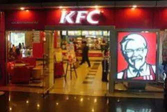KFC с 25% ръст  в печалбата си в Румъния