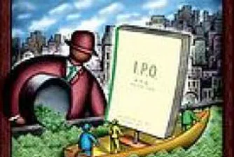 Eleven Companies Raise 351.4 Mln Leva in IPOs on BSE in 2007