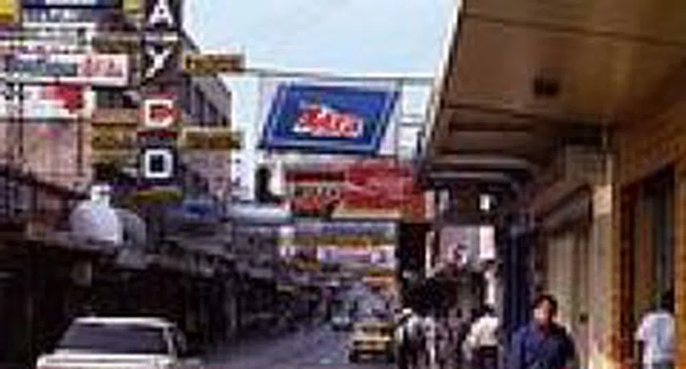 Агресивността на банките води до ръст в наемите за уличните търговски площи в Букерещ