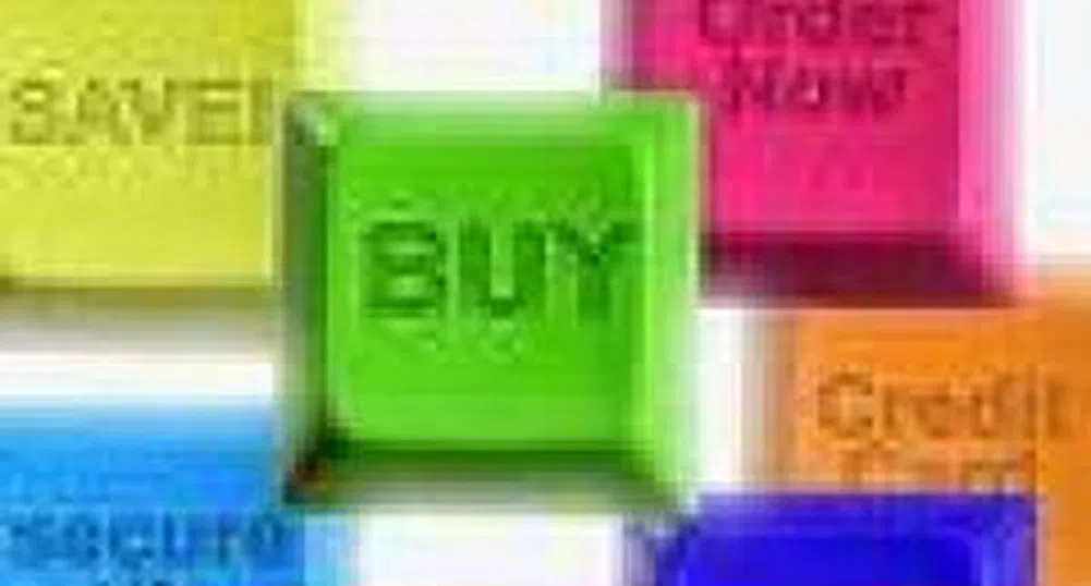 Hidroizomat Debuts At 8.5 Leva Per Share