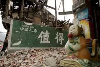 Инвестиционна компания помага на пострадалите от земетресението в Китай градове