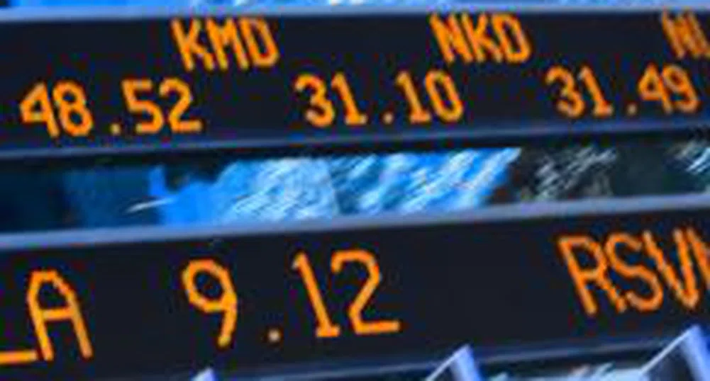 BG40 се повиши с 2% рано днес