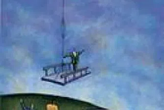 Румънските инвеститори в очакване на пет първични публични предлагания на борсата