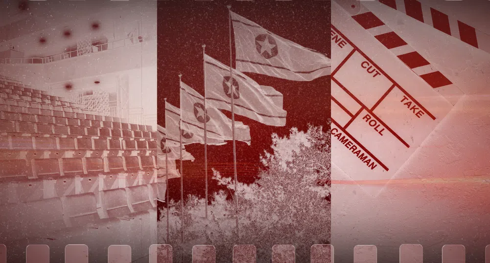 Секс, смърт и предателство - нов севернокорейски филм разширява границите на допустимото