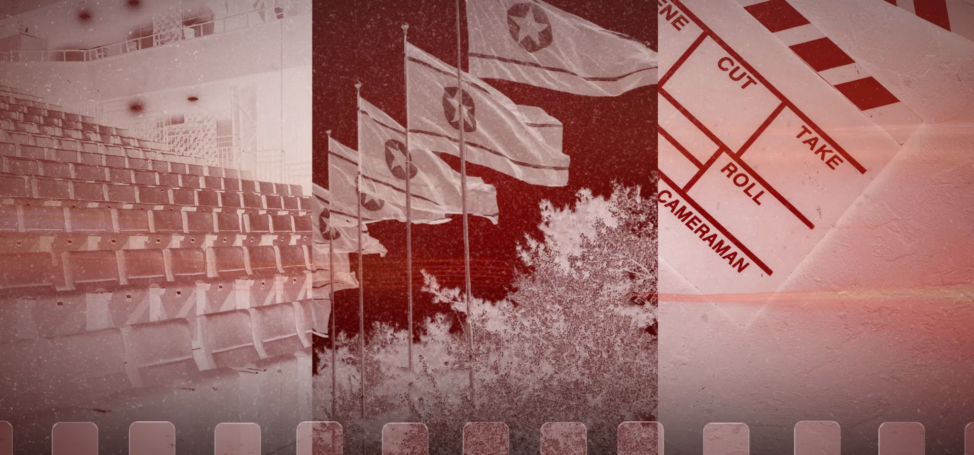 Секс, смърт и предателство - нов севернокорейски филм разширява границите на допустимото