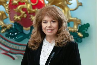 Илияна Йотова е новият президент на България