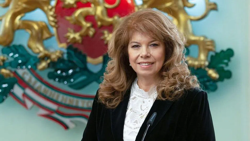 Илияна Йотова е новият президент на България