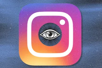 Опасностите зад решението на Meta да премахне криптираните чатове в Instagram