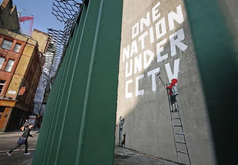 Маската на Банкси падна. Но колко всъщност струва анонимността в света на изкуството?