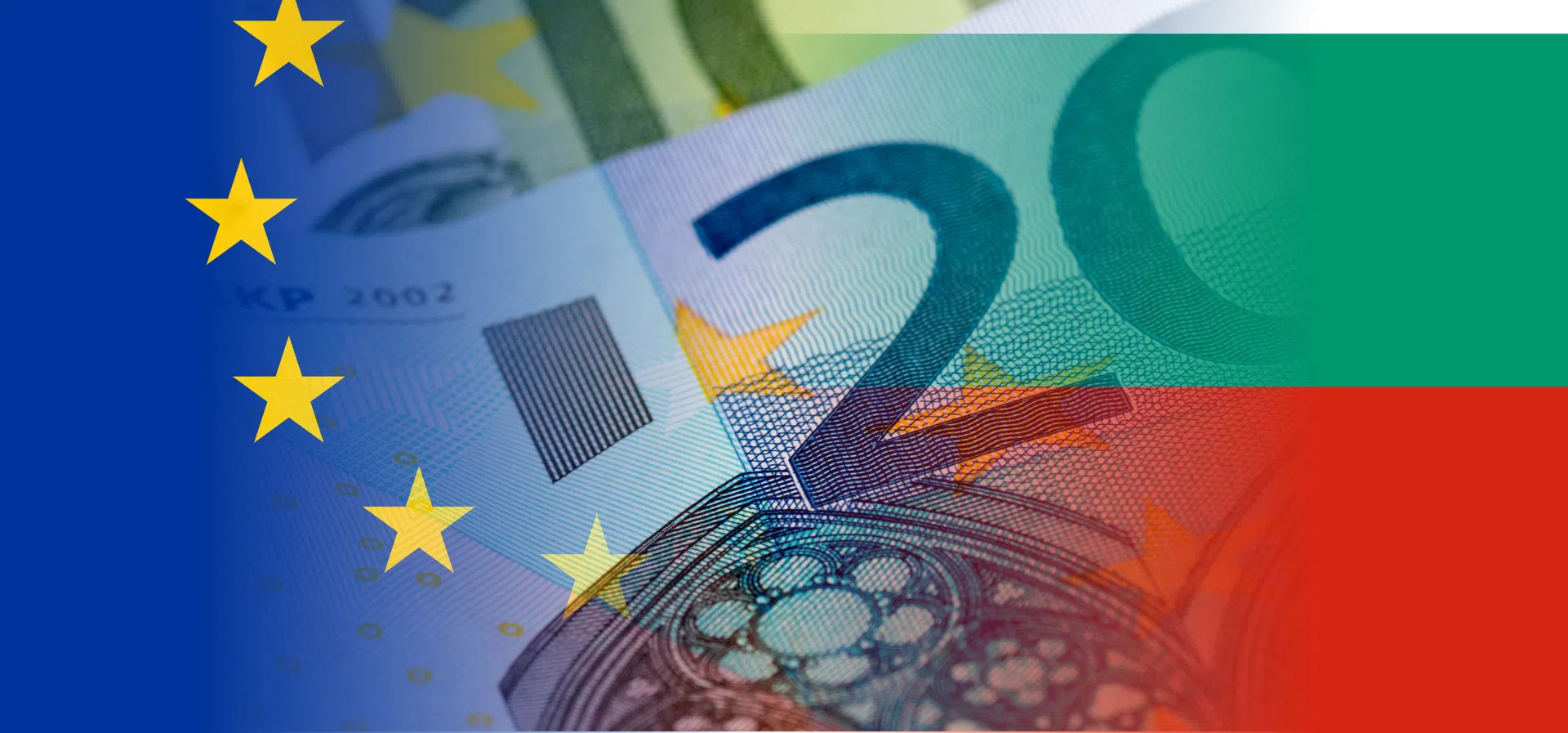 Министерството на финансите набра нов дълг в размер на 150 млн. евро