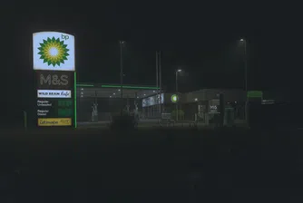 Инвестиция на хедж фонда Elliott вдигна акциите на затруднената BP